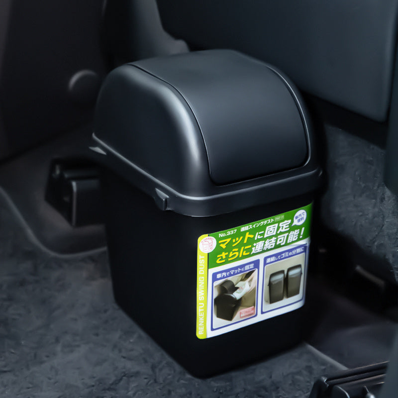 Black Mini Car Trash Can With Lid