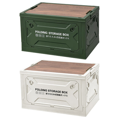 1Pc Folding Storage Bin Camping Collapsible Organizer Box Stackable Grocery Container Shelf Baskets With Cutting Board Top Lid 4 Side Lockable Doors Wheels For Camping Home Car RV